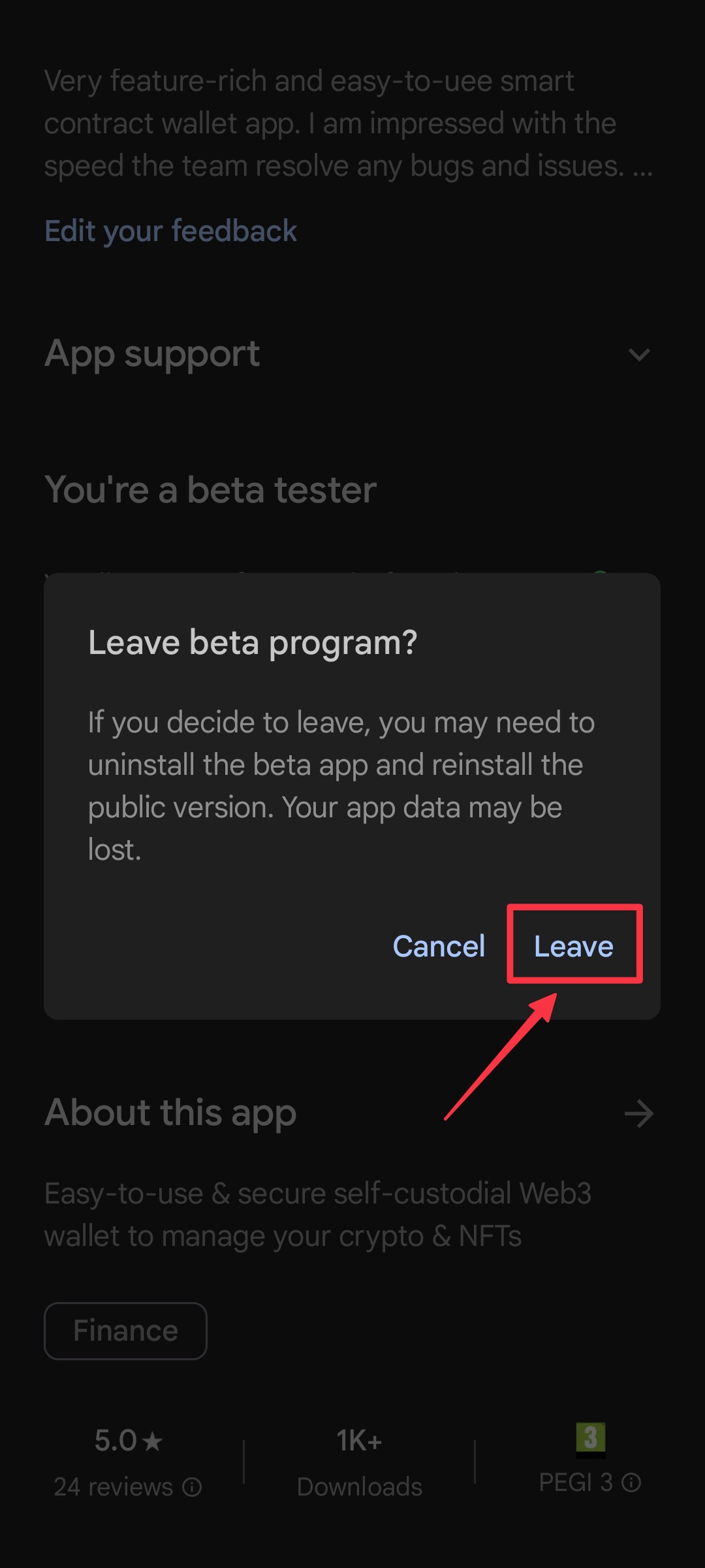 leave-beta-testing.jpg